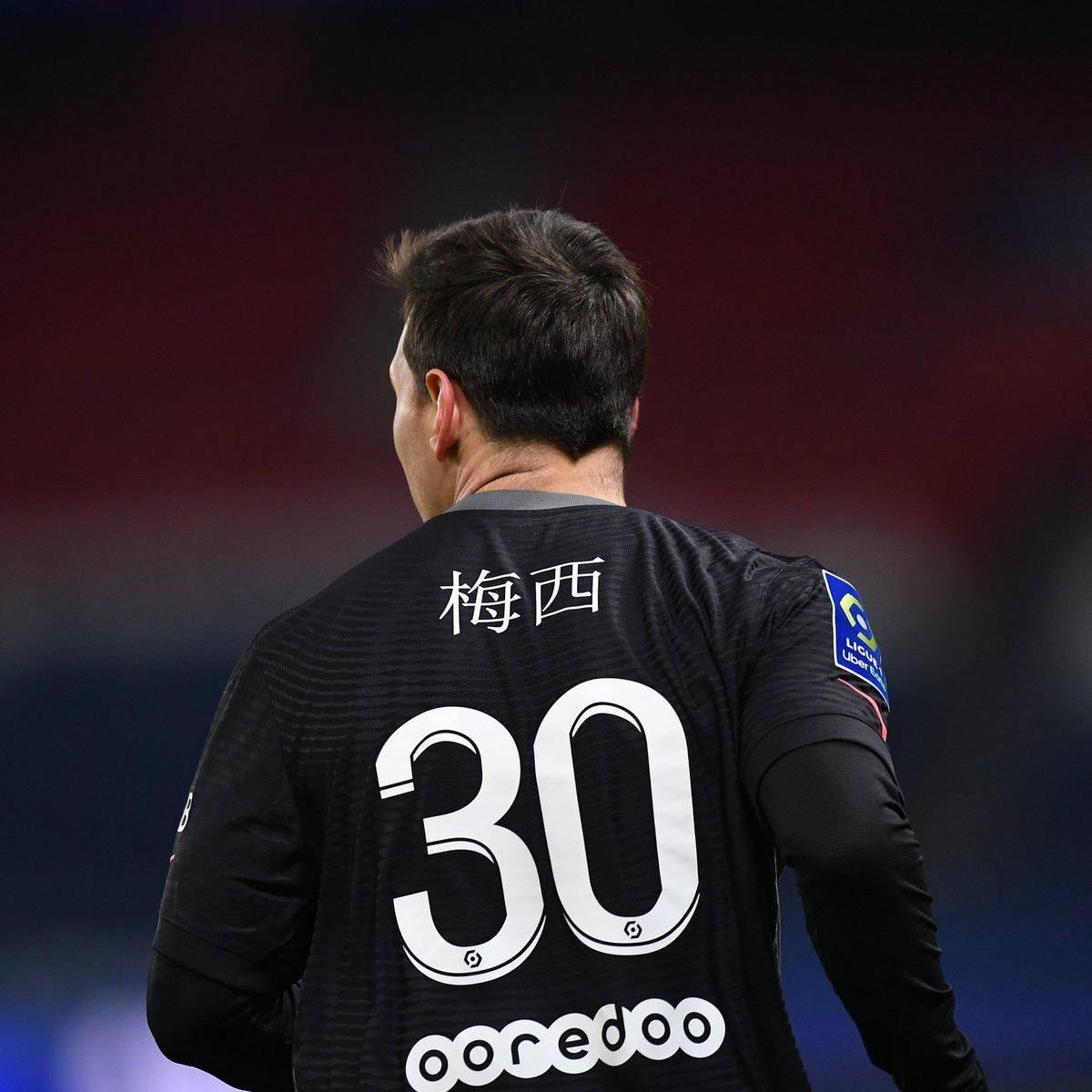 各项赛
