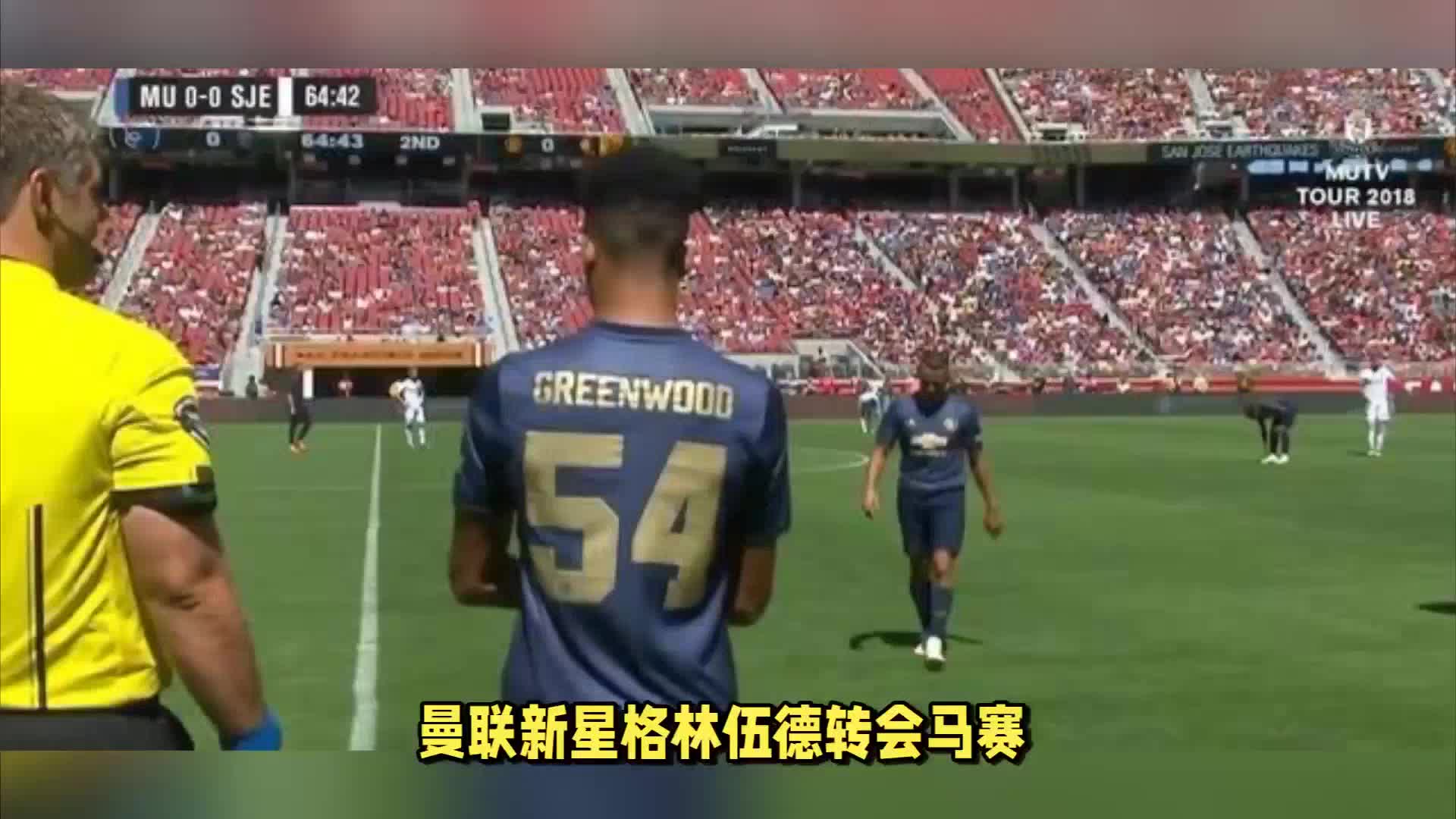 空中