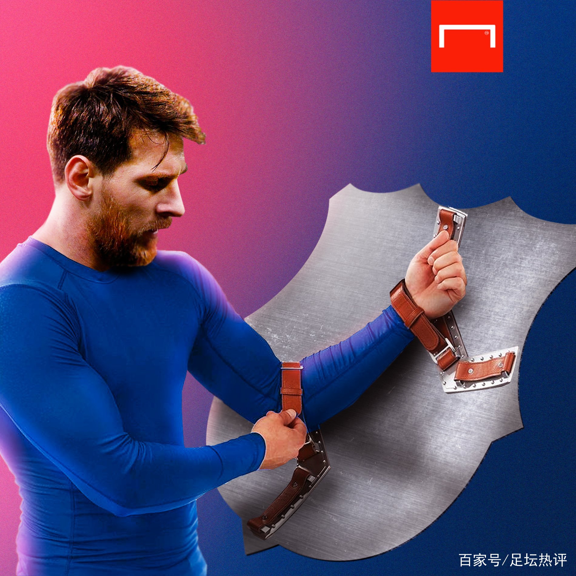 体现